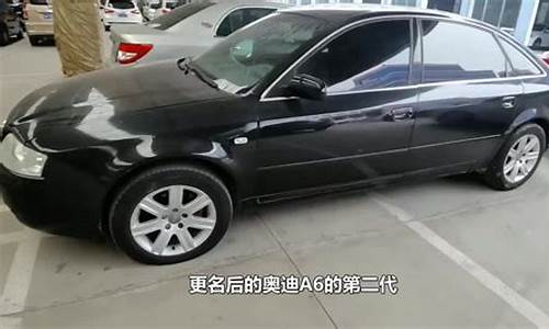 一万上下的二手车,一万下的二手车