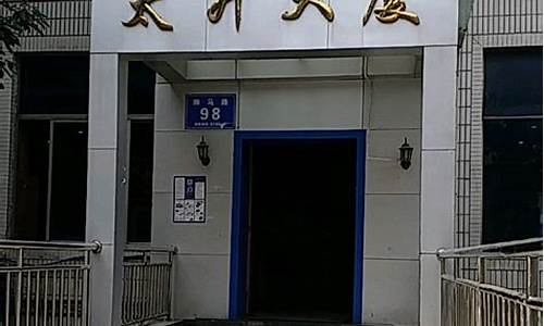 太升大厦二手车,太原鸿升二手车市场电话