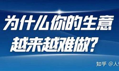 二手车最难做的生意有哪些_做二手车生意最怕什么