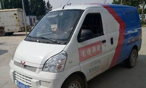 新乡市二手车行_新乡市永明二手车