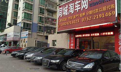 长春淘淘二手车,长春淘车二手车