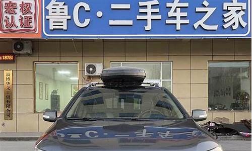 深圳索兰托二手车,深圳索兰托二手车价格