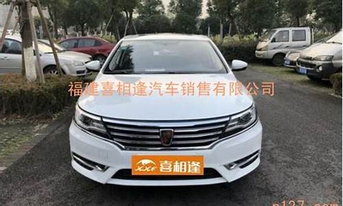 河间二手车出售信息_河间市二手车