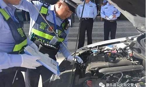 康乐县交警大队二手车过户地址_康乐县交警大队二手车过户