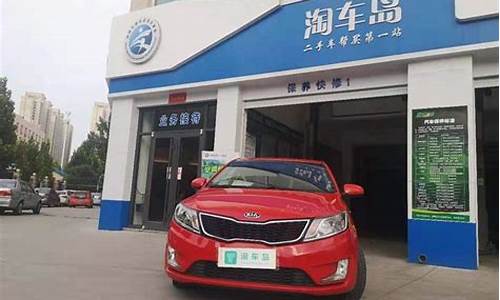 海口四万首付二手车在哪里,海口4s店二手车