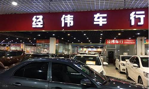 太原市奔驰二手车店在哪_太原市奔驰二手车店