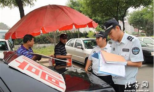 治理镇二手车_水冶二手车