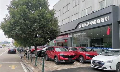 建水二手车信息部地址,建水二手车信息部