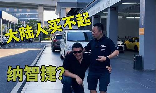 谢家湾二手车市场在哪,谢家湾二手车