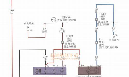 二手车点火启动线路怎么接线图-二手车点火启动线路怎么接