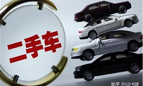 3.2米二手车-三米多的二手车多少钱