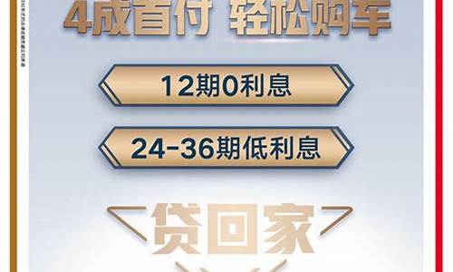 丰田二手车推荐湖南长沙-长沙丰田二手车市场