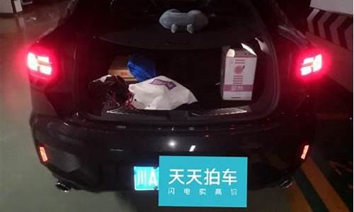 领克最早车型二手车多少钱-领克最早车型二手车