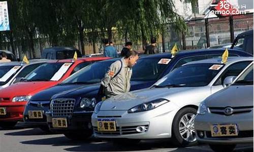 建邺二手车置换费用高吗-建邺回收二手车